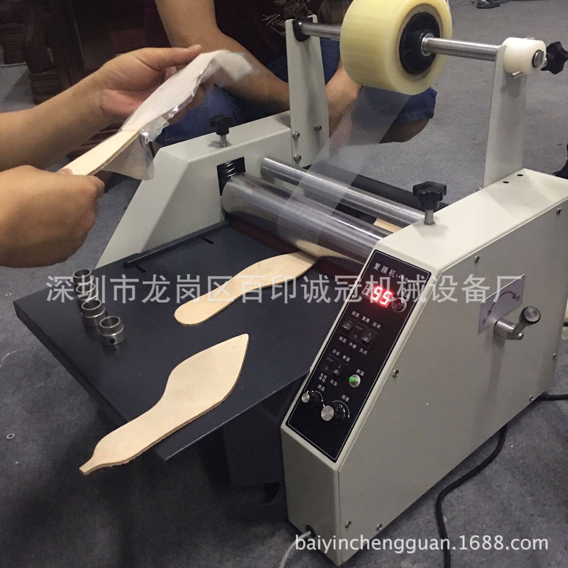 350小型加热覆膜机 铜板片过膜机 单双面贴膜机 冷裱压膜机纸张PE