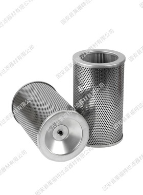 厂家供应 FFPAVL1105510ABS  FFPAVL1105525ABS 液压滤芯