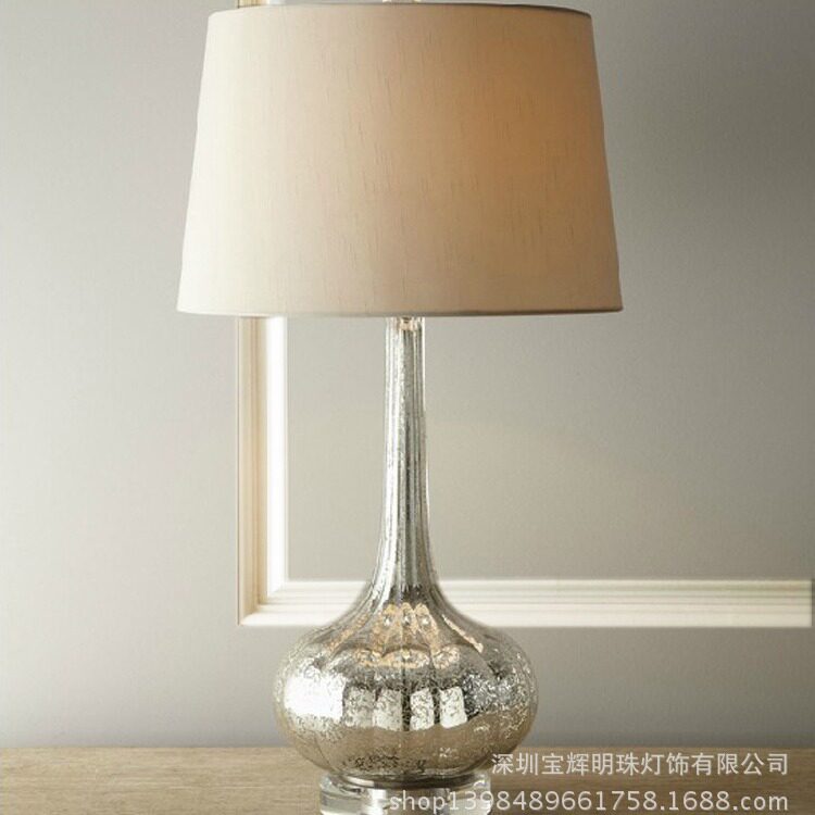 美式水晶玻璃长颈条纹南瓜粉台灯