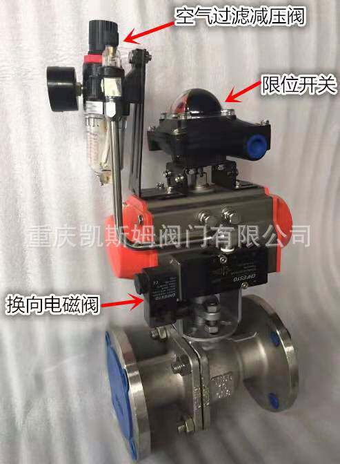 气动双作用防爆执行器球阀气动头气缸AT双作用执行器
