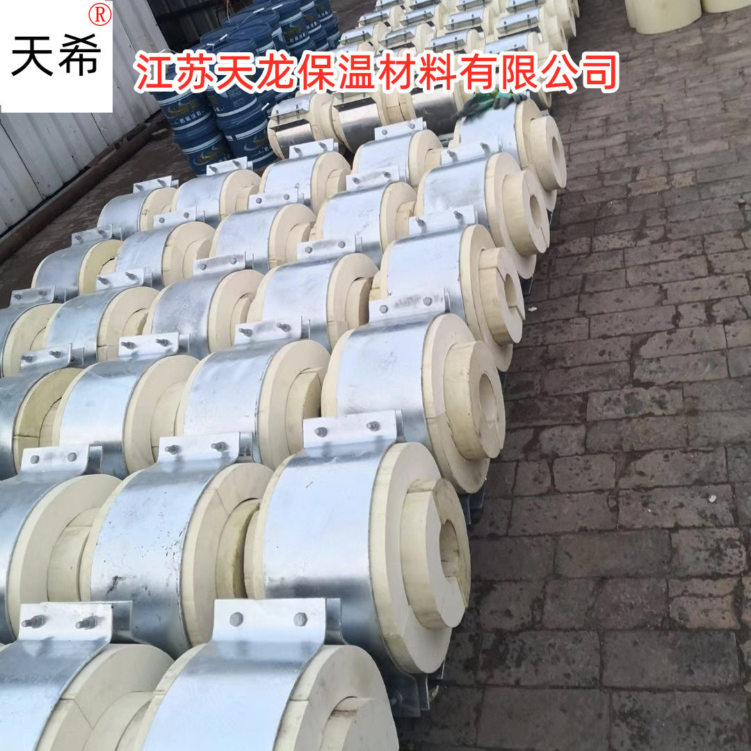 聚氨酯PIR保冷管托江苏厂家