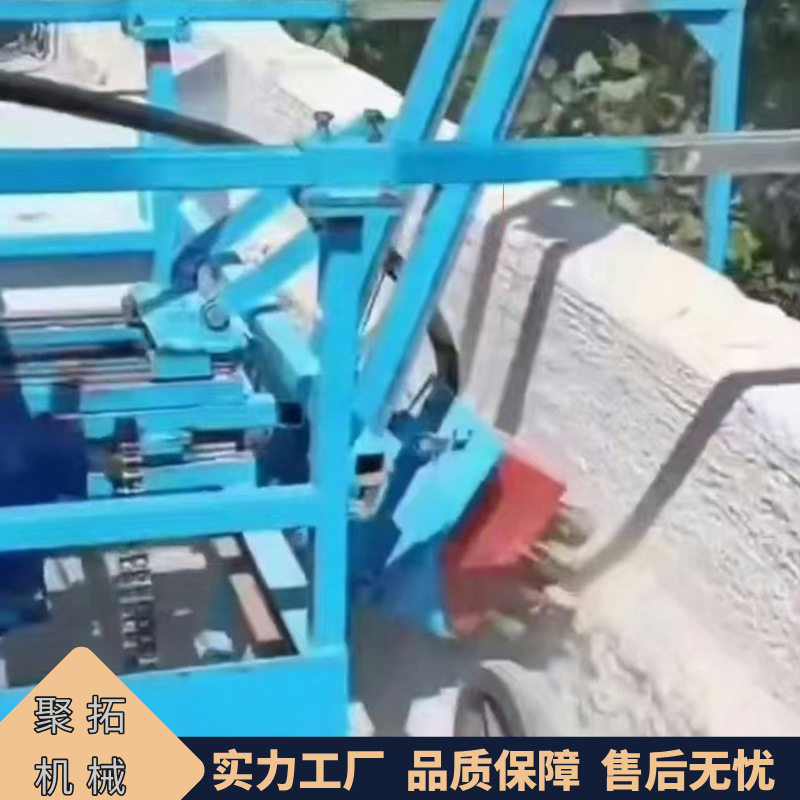 聚拓预制梁凿毛机 梁板防撞墙拉毛机 打毛一体机