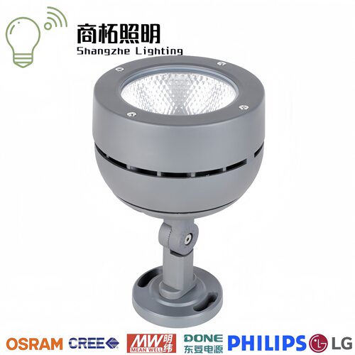 5W10W15W20W25W30W35W40W 户外防水圆形酒杯COB投光灯 七彩投射灯