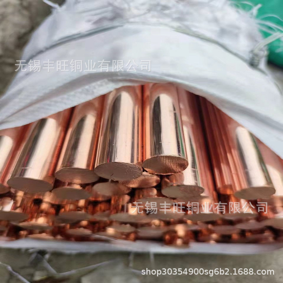 T2紫铜棒厚壁紫铜管导电铜管非标定尺紫铜管铜排规格齐全