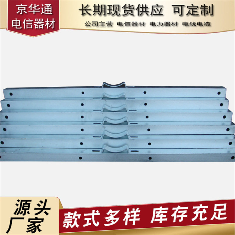 四线横担镀锌横担加强抱箍变压器台架多种电力铁附件配件厂家批发