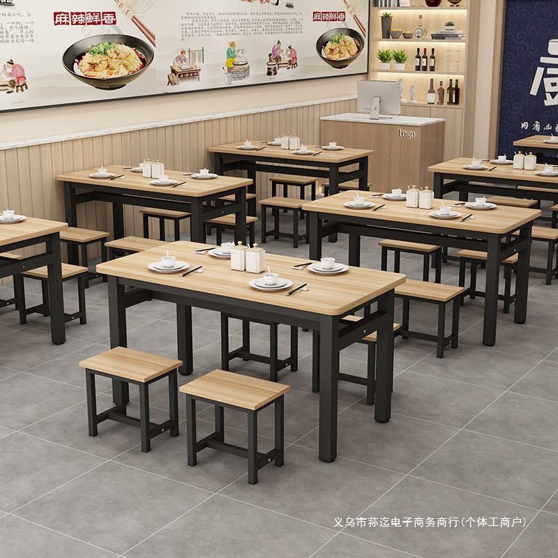 餐桌椅组合商用食堂早餐饭店快餐小吃店餐饮店铺长方形桌子套装