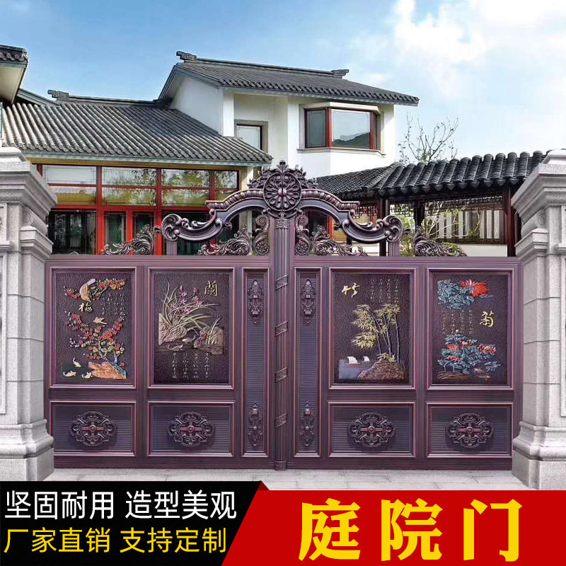 严选铝合金别墅对开大门电动平移折叠双开庭院农村自建房门入户