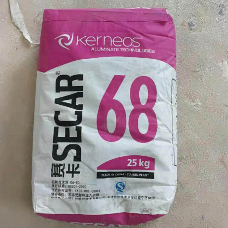 低杂质高白纯铝酸钙水泥塞卡68水泥工业高温窑炉用耐火水泥厂家