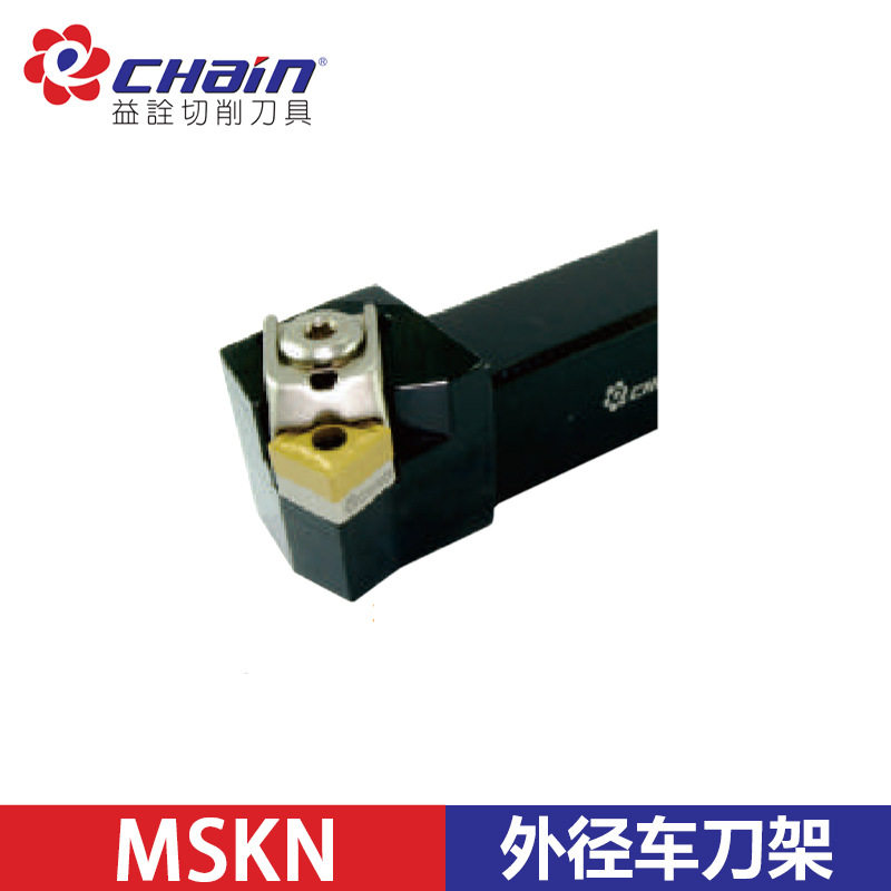 台湾益诠 数控外圆/外径车刀杆 ESKNR/L-3232P12 主偏角75°