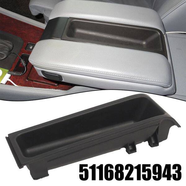 51168215943适用于宝马E38 E39 E65 E66 E53 中控台储物托盘