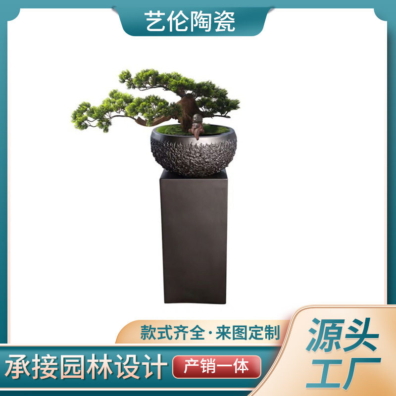 树脂落地玻璃钢花瓶花器房地产椰棕花盆碳黑色现代简约家庭园艺盆