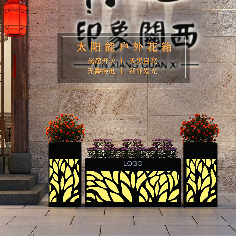 户外铁艺花箱围栏组合商业街外摆