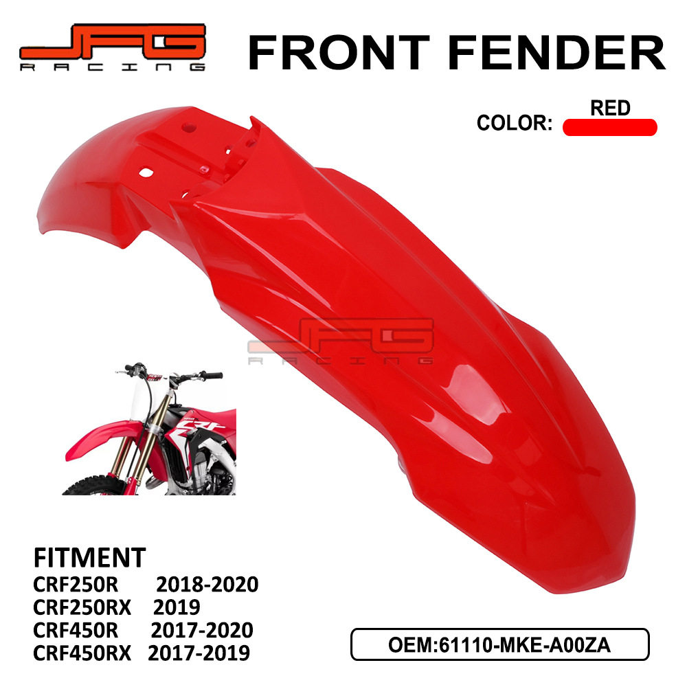 适用于CRF450R2017-2020越野摩托车塑料件外壳车壳前泥板