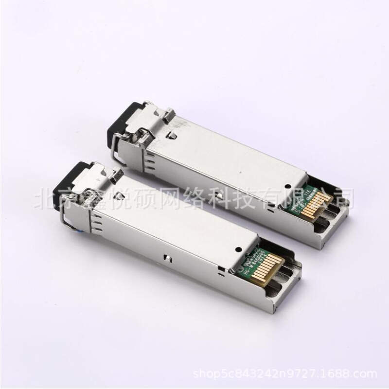 全新兼容  SFP-10G-LR-S  10GBASE-LR SFP+ Module for SMF S-Cla