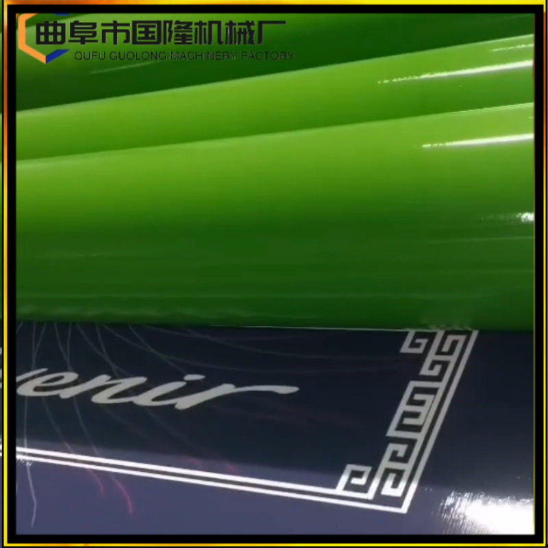 碳晶板肤感PET贴面机 透明无影胶玻镁板高光膜平贴机 流光成型