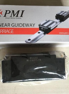 银泰PMI滑块导轨MSA25S NSA35S  NSA55