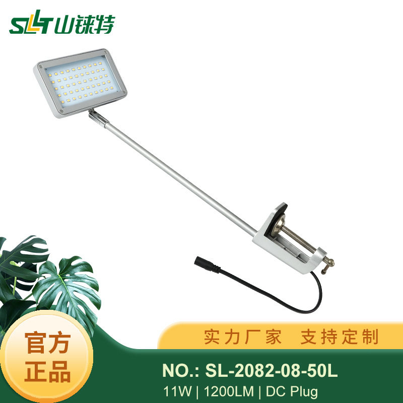 山铼特LED展示射灯快幕秀标摊