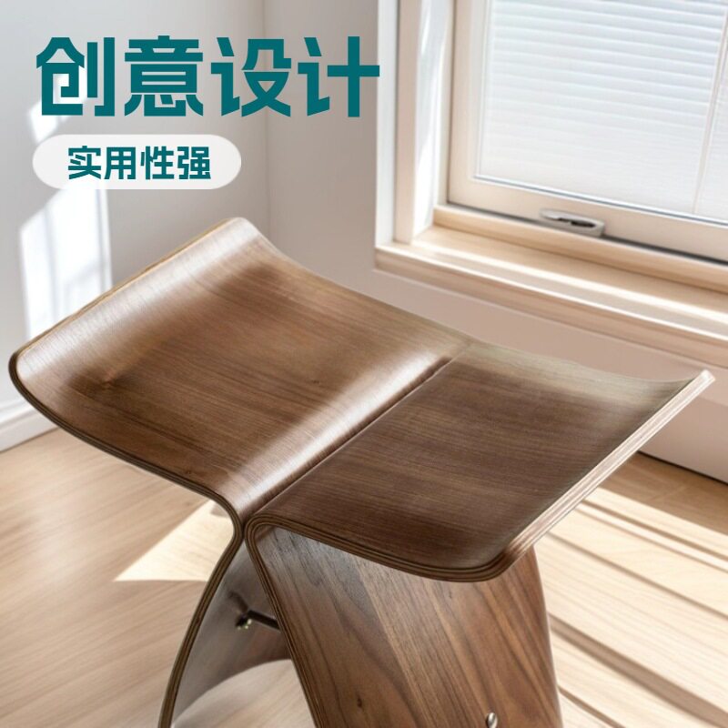 实木凳子简约客厅蝴蝶椅凳试衣间可叠放换鞋凳原木欧式小矮凳