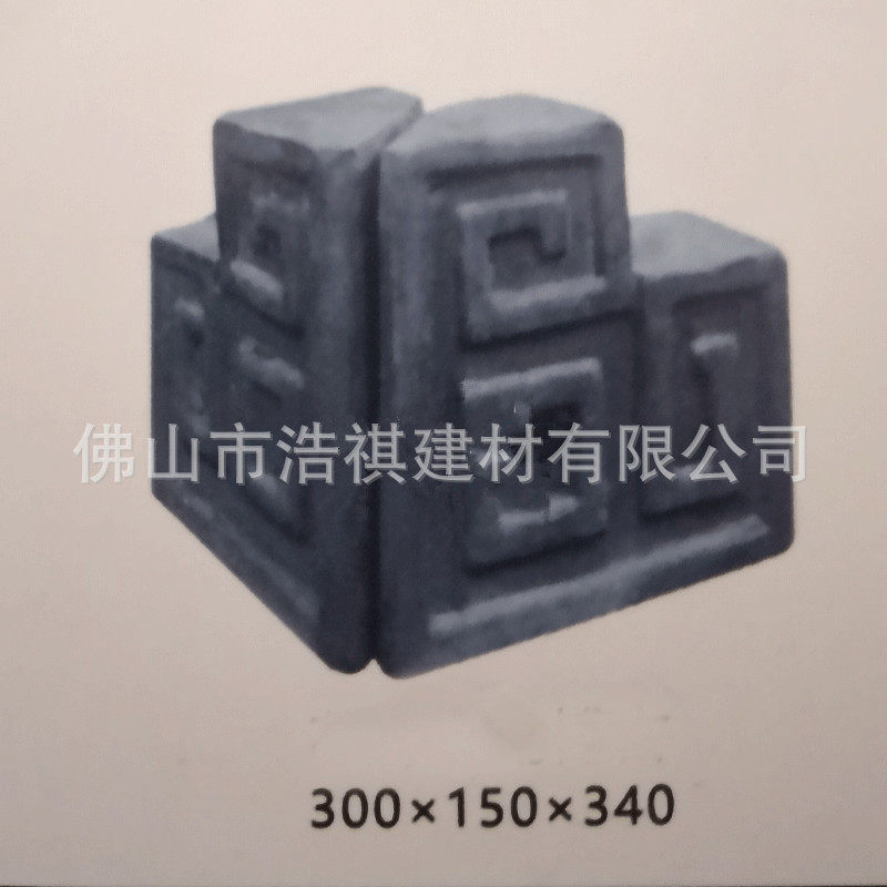 佛山批发古建园林博古仿古青瓦配件 古建砖瓦 博古砖收口青砖瓦片