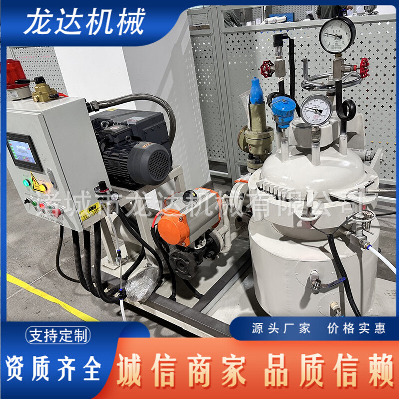 环氧树脂石墨匣钵浸渍罐 沥青碳化硅陶瓷高压浸渗罐 压力50公斤