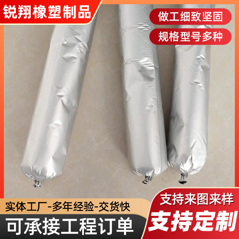 锐翔单组份聚氨酯密封胶防水聚硫密封膏双组份聚硫建筑密封胶