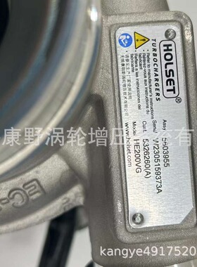 原装增压器 5326260 5326236 5603955 HE200VG=5502914 5328973