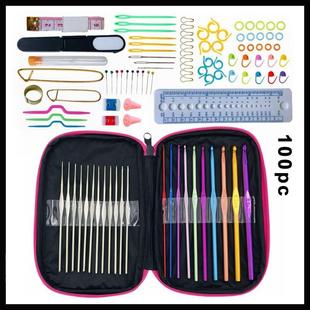 22支金属100件套 厂家皮套手工diy钩毛线彩色铝钩针工具包套装