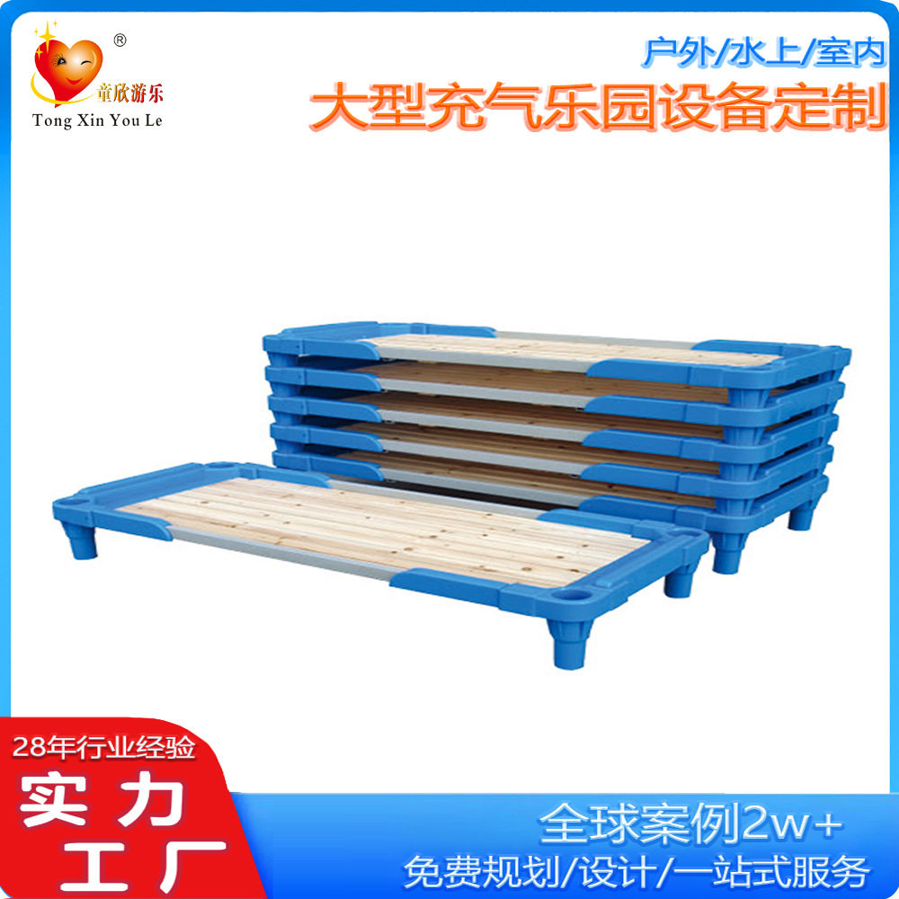幼儿园床托管班午睡床午托床儿童塑料小床午休床幼儿床托管床