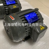 油泵电机组 1.5KW 维尔弗VILLEFORT FA3 液压系统 叶片泵
