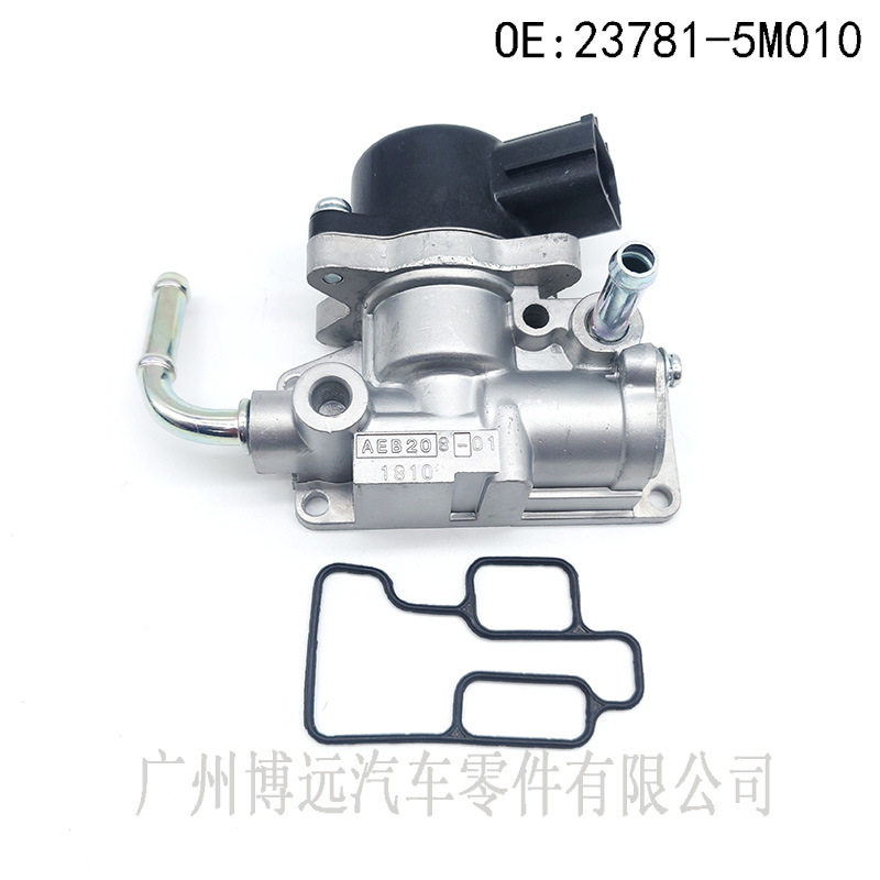 怠速马达23781-5M010 13438006150 23781-4M500 237814M500