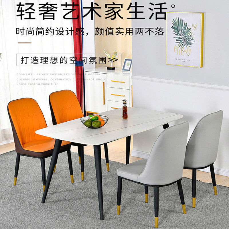 #轻奢家用餐桌椅子儿童软包靠背咖啡厅餐厅饭店酒店现代高靠背