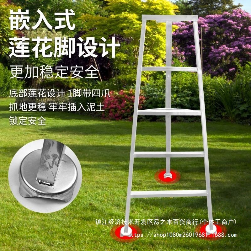 园林梯三角梯果园采摘修剪梯镀锌管人字梯家用梯绿化梯加厚三脚梯
