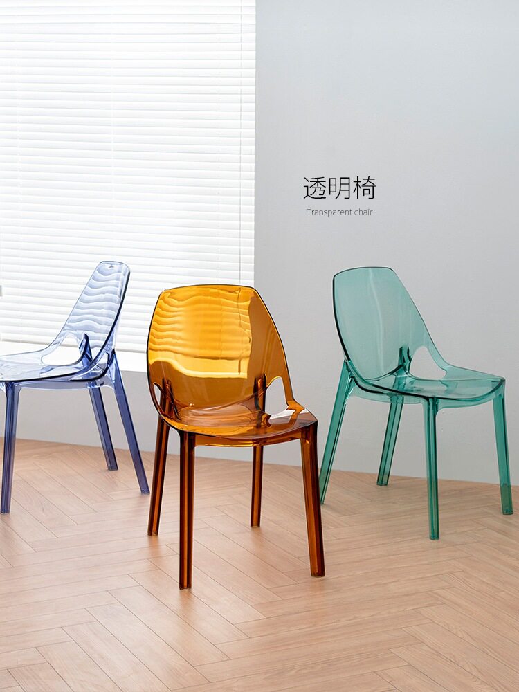 亚克力椅子塑料透明凳子凳幽灵椅北欧餐椅化妆椅餐桌透明椅休闲