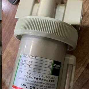 4周左右 25A 甲南OL2
