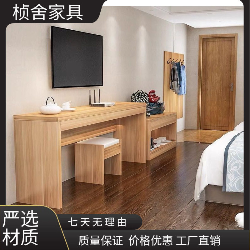 酒店电视柜宾馆标间全套衣柜旅馆客房出租屋公寓快捷酒店卧室家具