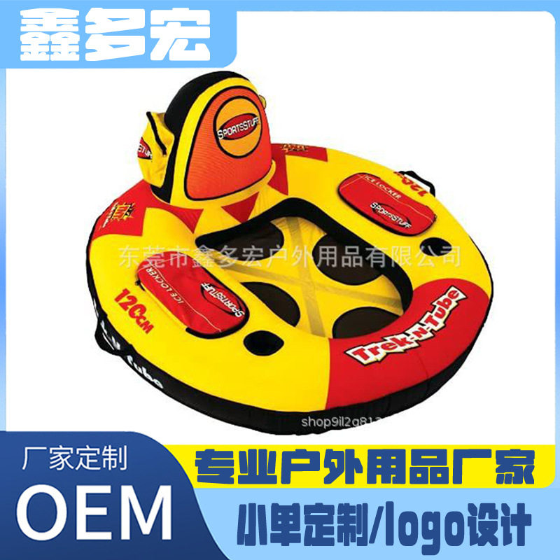 户外用品水上休闲多功能PVC尼龙涤纶充气浮排气泡床漂流垫防水包