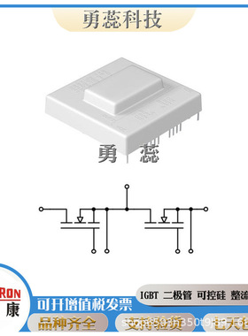 螺旋二极管     SKT40/16E   SKT40/18E   SKT50/06D