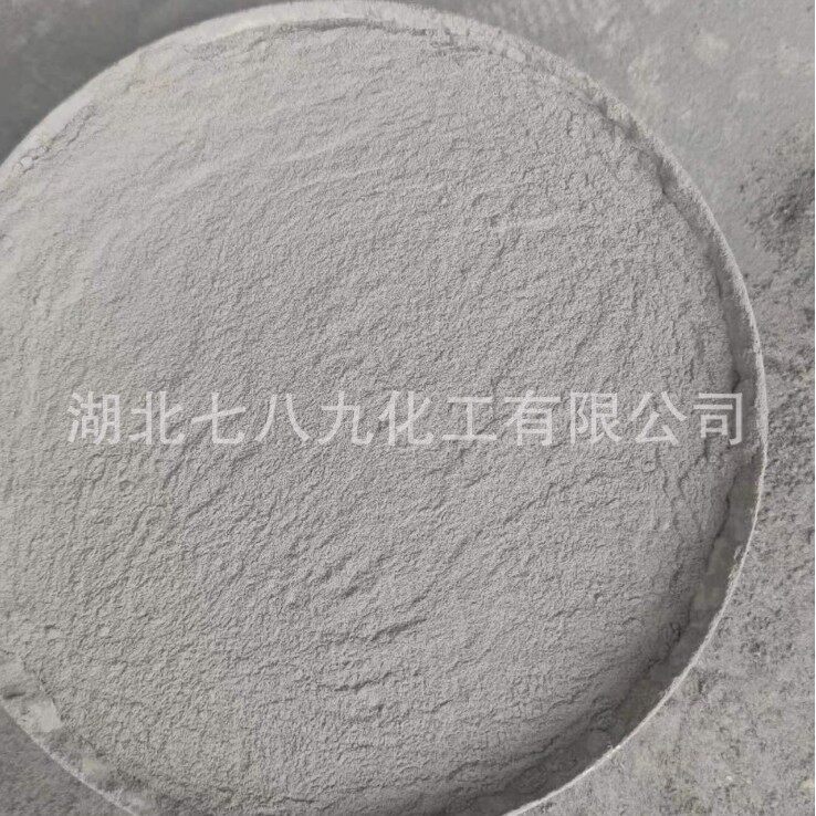 半加密微硅粉耐火材料浇注料硅粉混凝土用高含量硅灰工业级 硅灰