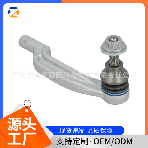 适用于奔驰汽车方向机球头2473308501现货跨境热卖
