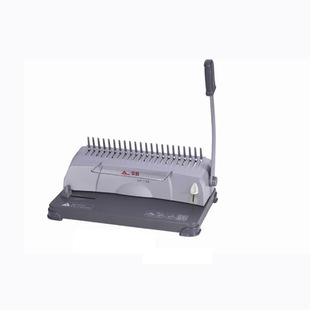 胶圈装订机万德WD-138