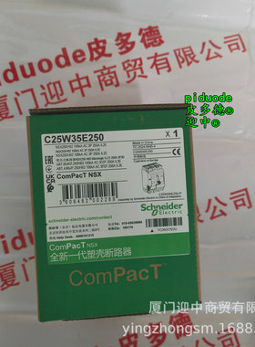 LC1G1504KUEN LC1G4004KUEN LC1G1154LSEN LC1G115LSEN接触器