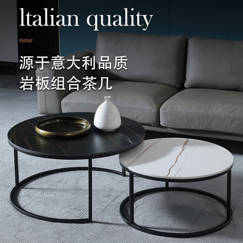 意式极简岩板轻奢茶几桌客厅家用圆形大小户型茶桌简约茶几
