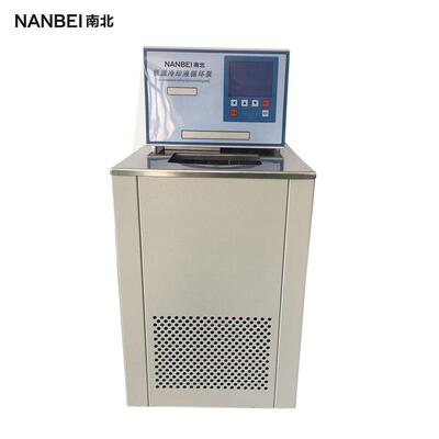 南北仪器恒温槽YHGD-0200-5高低温一体低温恒温循环器