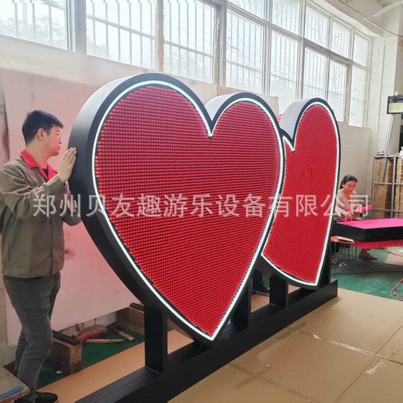 商业街打卡引流设备爱心三维针雕人形墙3D百变针画大创意三维针雕