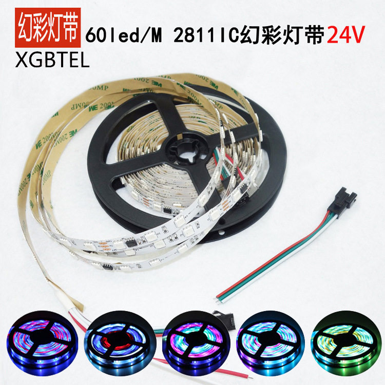 led灯带24v编程音乐跑马流水灯追逐变色幻彩SM16703炫彩全彩灯条