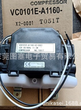 东莞图塞原厂NITTO日东工器    压缩泵横隔膜VC0101S-A2