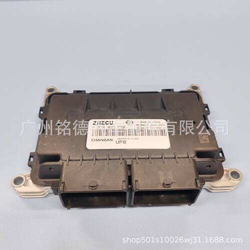 厂家批发 F01R00DF9B 3600010-YJ68 UP8长安发动机电脑板ECU国六