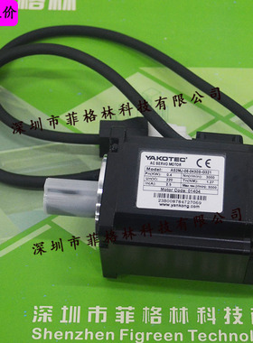 ASMJ-06-0430B-G321-SA停产用AS2MJ-06-0430B-G321 研控YAKO 电机