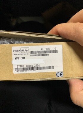 MEGATRON 角度测感器 MP21DM4