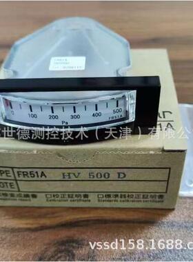 山本电机MANOSTAR微差压计FR51AHV500D、200D/300D现货